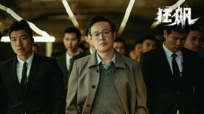 热播电视剧全集手机免费在线观看高清